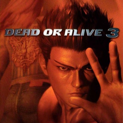 DOA 3